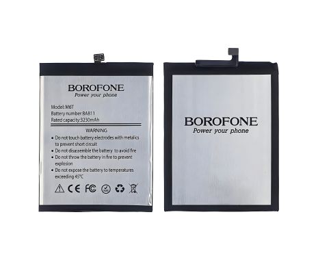 Акк. Borofone BA811 для Meizu M6T Акк. Borofone BA811 для Meizu M6T