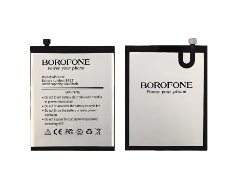 Акк. Borofone BA621 для Meizu M5 Note Акк. Borofone BA621 для Meizu M5 Note