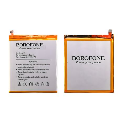 Аккумулятор Borofone BA612 для Meizu M5S Аккумулятор Borofone BA612 для Meizu M5S
