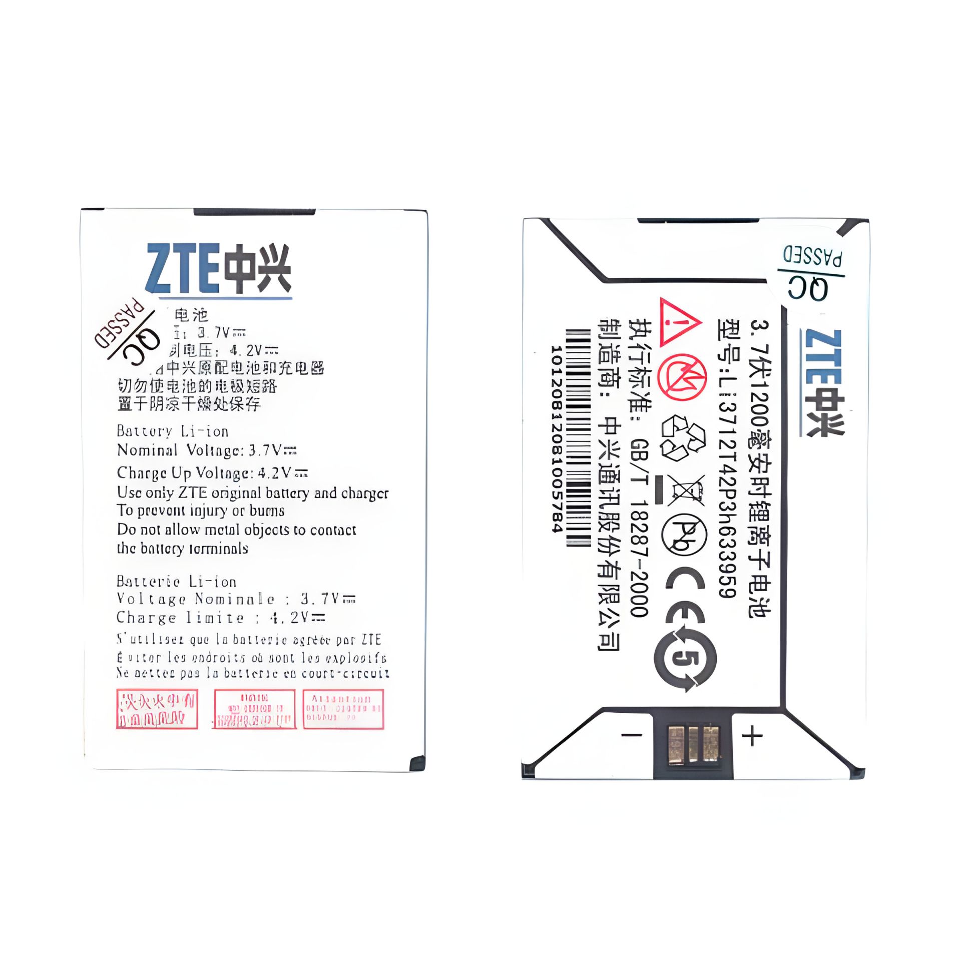 Аккумулятор PRC оригинал для ZTE Blade V880 / ZTE Blade II V880+ / LI3712T42P3H633959 (1250 mAh), 12 мес. гарантии Аккумулятор PRC оригинал для ZTE Blade V880 / ZTE Blade II V880+ / LI3712T42P3H633959 (1250 mAh), 12 мес. гарантии