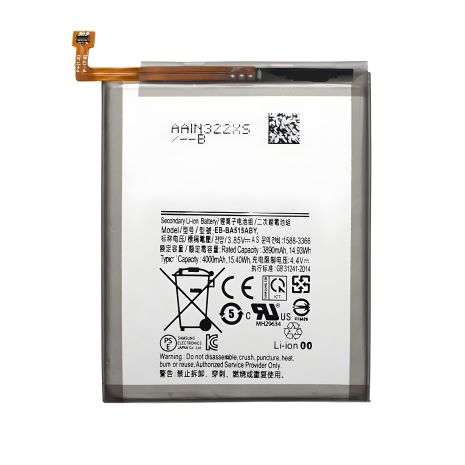 Акумулятор EB-BA515ABY для Samsung A515 A51 (2020) [Original PRC] з 12 міс. гарантії