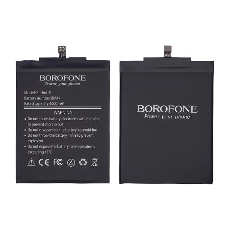Акумулятор для Xiaomi Redmi 4X/ Redmi 3/ Redmi 3S/ Redmi 3 Pro/ Redmi 3X Borofone BM47