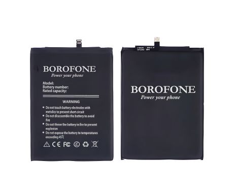 Аккумулятор Borofone BN45 для Note 5/ 5 Pro Xiaomi Redmi Аккумулятор Borofone BN45 для Note 5/ 5 Pro Xiaomi Redmi