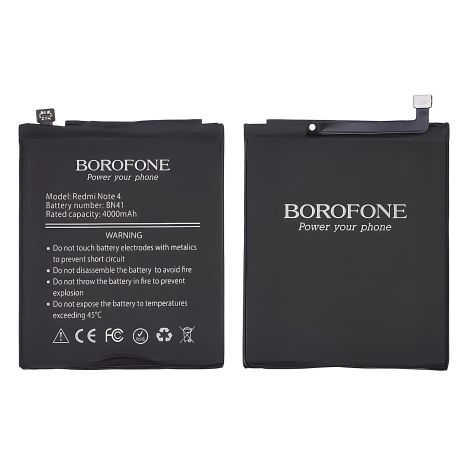 Аккумулятор Borofone BN52 для Redmi Note 9 Pro Xiaomi Аккумулятор Borofone BN52 для Redmi Note 9 Pro Xiaomi