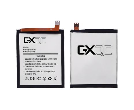 Батарея GX HE321/HE336 для Nokia 5 Dual Sim