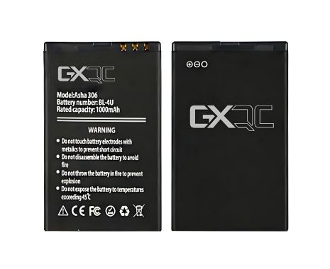 GX BL-4U акумулятор для Nokia Asha 306/3120 Classic/5330/5730/6216 Classic/6600 Slide/8800 Arte/8800 Carbon Arte/8800 Gold
