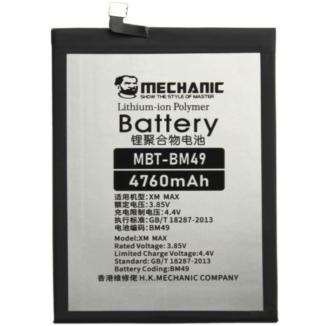 Аккумулятор MECHANIC BM49 (4850 mAh) для Xiaomi Mi Max Аккумулятор MECHANIC BM49 (4850 mAh) для Xiaomi Mi Max