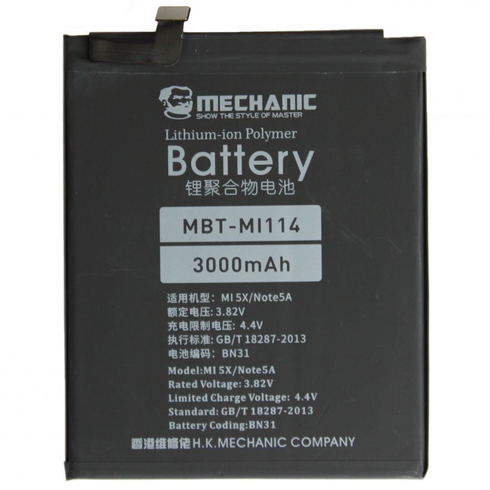 Аккумулятор MECHANIC BN31 (3080 mAh) для Xiaomi Mi A1 / Redmi Note 5A / Redmi S2 Аккумулятор MECHANIC BN31 (3080 mAh) для Xiaomi Mi A1 / Redmi Note 5A / Redmi S2