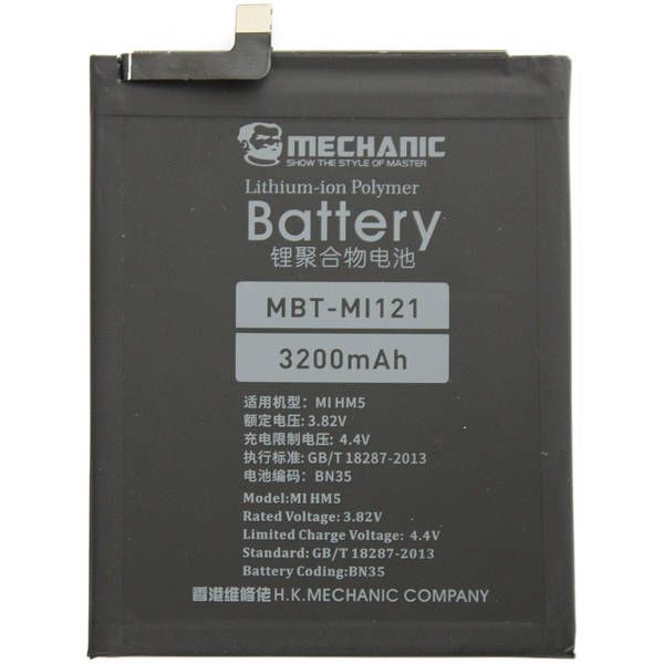 Аккумулятор MECHANIC BN35 (3200 mAh) для Xiaomi Redmi 5 Аккумулятор MECHANIC BN35 (3200 mAh) для Xiaomi Redmi 5