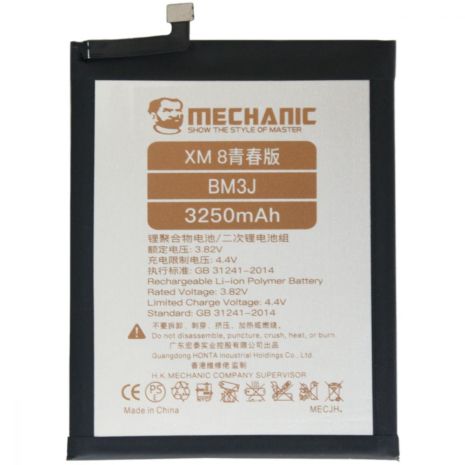 Аккумулятор MECHANIC BM3J (3350 mAh) для Xiaomi Mi 8 Lite / Mi 8 Youth / Mi 8X Аккумулятор MECHANIC BM3J (3350 mAh) для Xiaomi Mi 8 Lite / Mi 8 Youth / Mi 8X