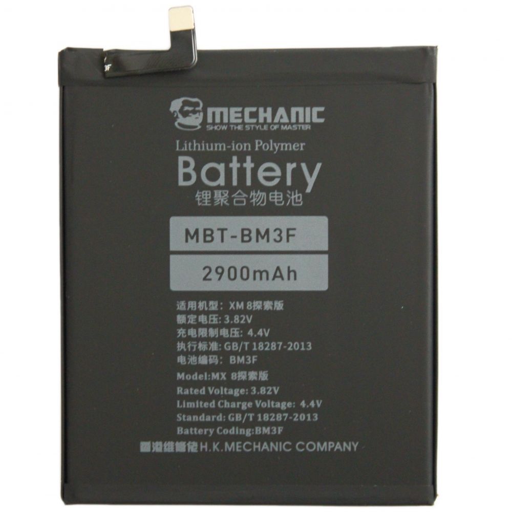 Аккумулятор MECHANIC BM3F (2900 mAh) для Xiaomi Mi 8 Pro Аккумулятор MECHANIC BM3F (2900 mAh) для Xiaomi Mi 8 Pro