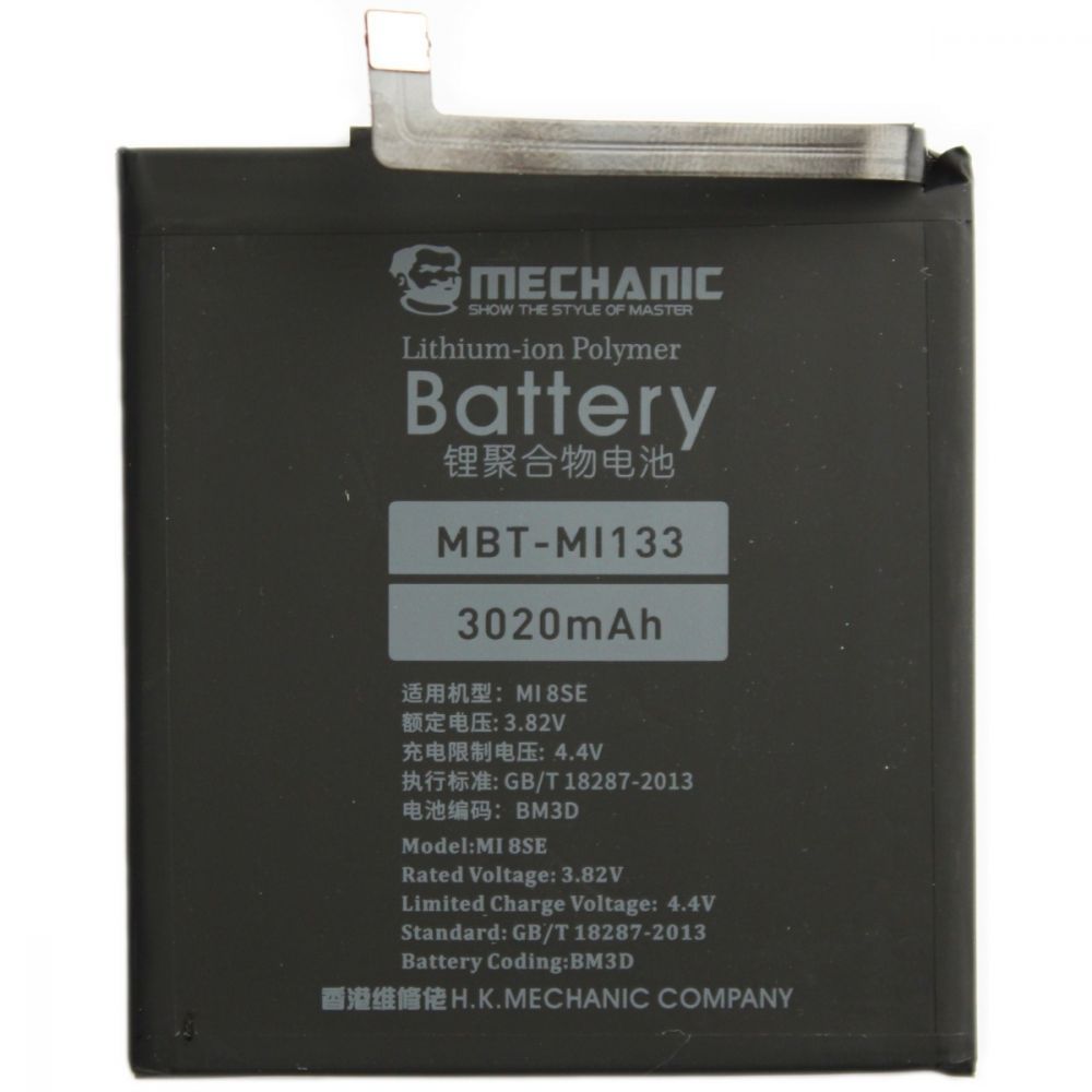 Аккумулятор MECHANIC BM3D (3020 mAh) для Xiaomi Mi 8 SE Аккумулятор MECHANIC BM3D (3020 mAh) для Xiaomi Mi 8 SE