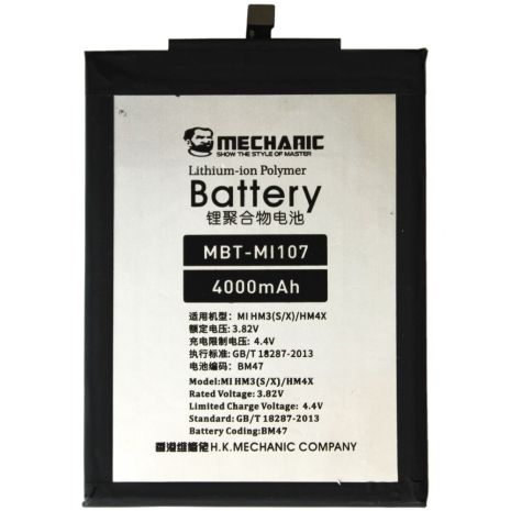 Аккумулятор MECHANIC BM47 (4000 mAh) для Xiaomi Redmi 3 / Redmi 3S / Redmi 4X Аккумулятор MECHANIC BM47 (4000 mAh) для Xiaomi Redmi 3 / Redmi 3S / Redmi 4X