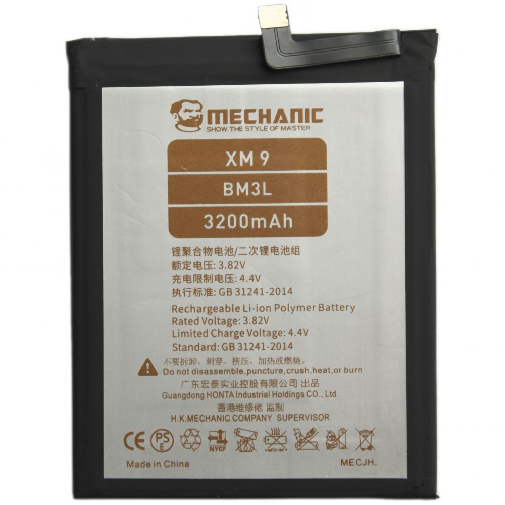 Аккумулятор MECHANIC BM3L (3300 mAh) для Xiaomi Mi 9 Аккумулятор MECHANIC BM3L (3300 mAh) для Xiaomi Mi 9