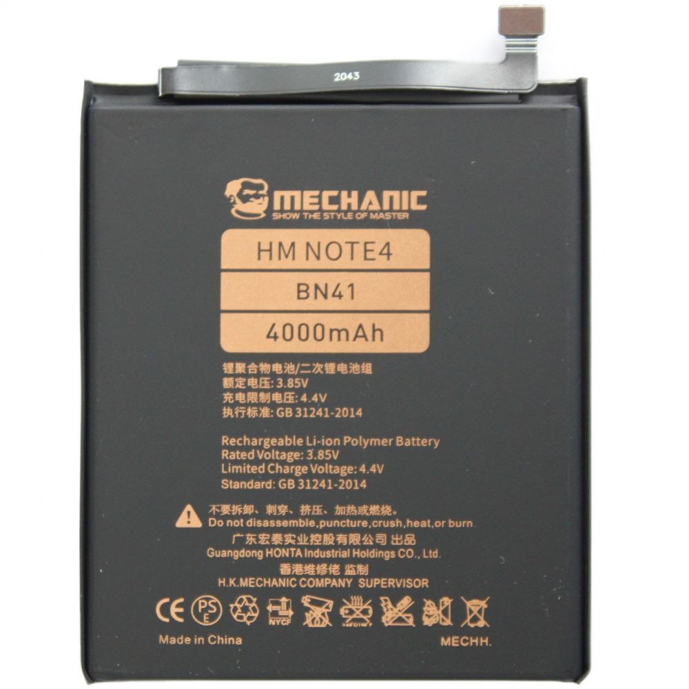 Аккумулятор MECHANIC BN41 (4000 mAh) для Xiaomi Redmi Note 4 (China Version, MediaTek, MTK) Аккумулятор MECHANIC BN41 (4000 mAh) для Xiaomi Redmi Note 4 (China Version, MediaTek, MTK)