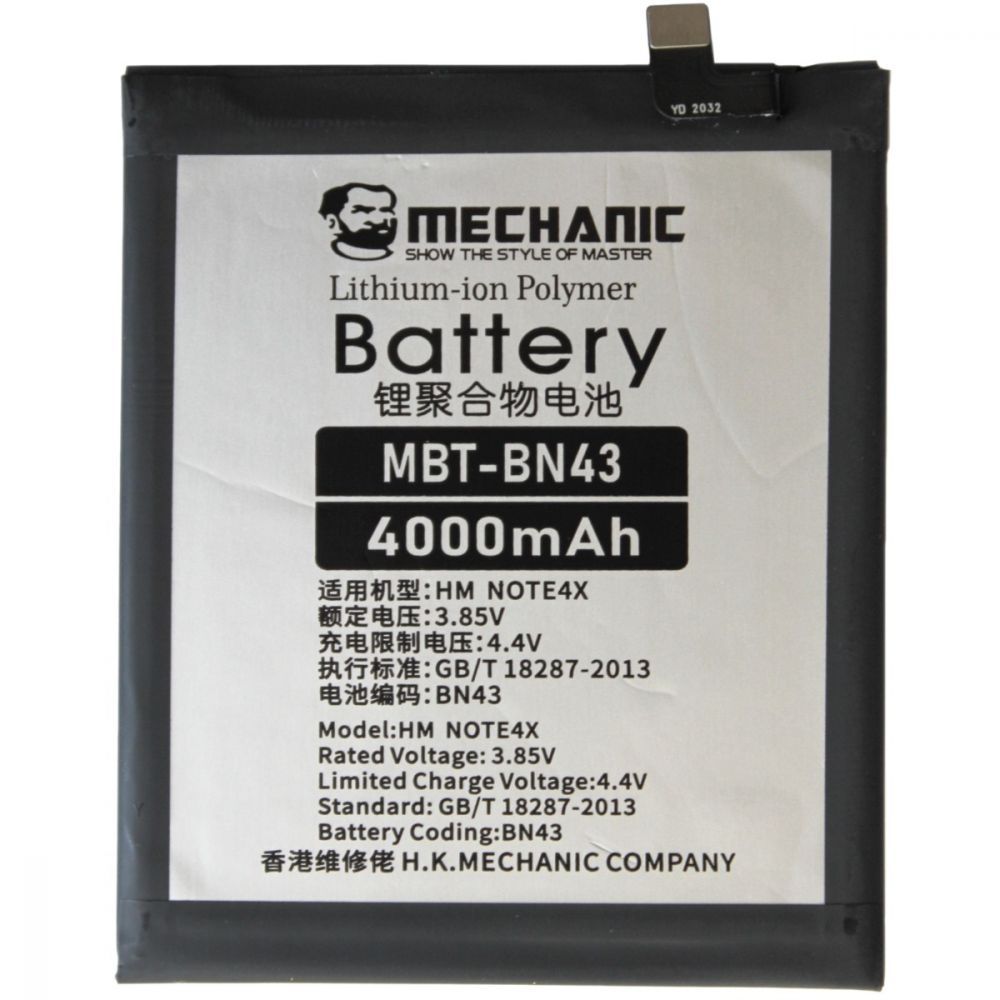 Аккумулятор MECHANIC BN43 4000 mAh Xiaomi Redmi Note 4X / Redmi Note 4 Global Snapdragon Version Аккумулятор MECHANIC BN43 4000 mAh Xiaomi Redmi Note 4X / Redmi Note 4 Global Snapdragon Version