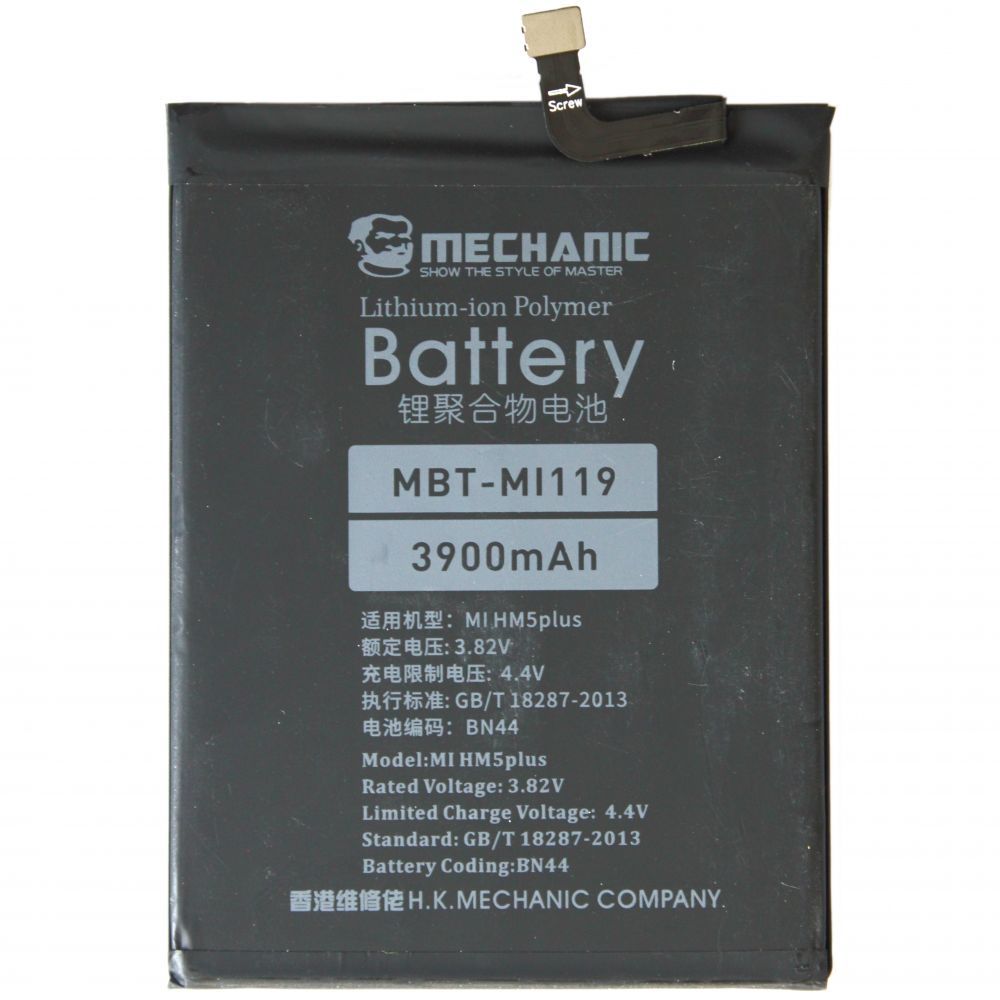 Аккумулятор MECHANIC BN44 (3900 mAh) для Xiaomi Redmi 5 Plus Аккумулятор MECHANIC BN44 (3900 mAh) для Xiaomi Redmi 5 Plus