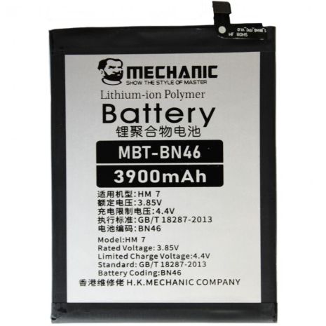 Аккумулятор MECHANIC BN46 (4000 mAh) для Xiaomi Redmi 6 / Redmi 7 / Note 8 / Note 8T Аккумулятор MECHANIC BN46 (4000 mAh) для Xiaomi Redmi 6 / Redmi 7 / Note 8 / Note 8T