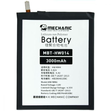 Аккумулятор MECHANIC HB396481EBC (3000 mAh) Huawei Y6 II CAM-L21 / Honor 5X Аккумулятор MECHANIC HB396481EBC (3000 mAh) Huawei Y6 II CAM-L21 / Honor 5X