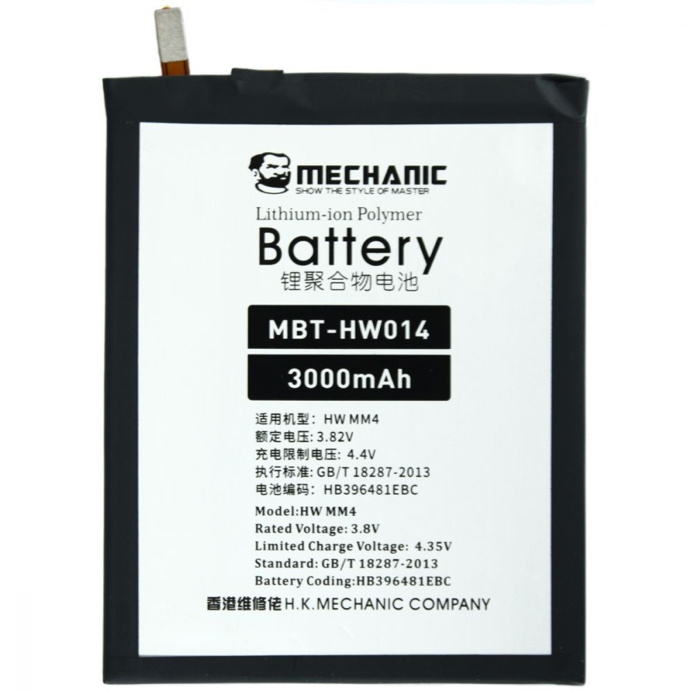 Аккумулятор MECHANIC HB396481EBC (3000 mAh) Huawei Y6 II CAM-L21 / Honor 5X Аккумулятор MECHANIC HB396481EBC (3000 mAh) Huawei Y6 II CAM-L21 / Honor 5X
