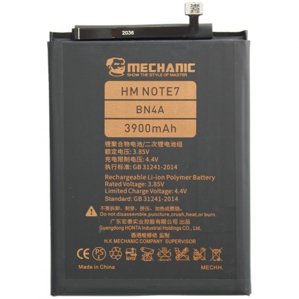 Аккумулятор MECHANIC BN4A (4000 mAh) для Xiaomi Redmi Note 7 / Note 7 Pro Аккумулятор MECHANIC BN4A (4000 mAh) для Xiaomi Redmi Note 7 / Note 7 Pro