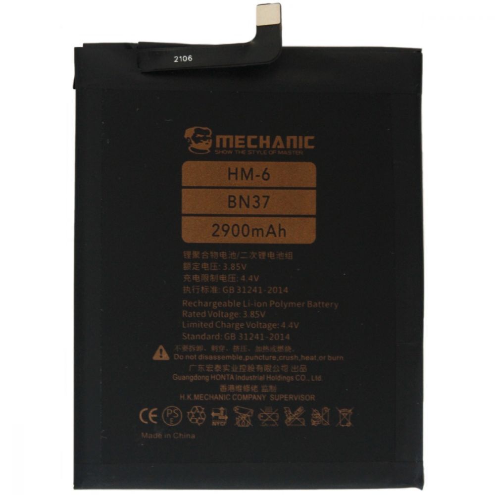 Аккумулятор MECHANIC BN37 (2900 mAh) для Xiaomi Redmi 6 / Redmi 6A Аккумулятор MECHANIC BN37 (2900 mAh) для Xiaomi Redmi 6 / Redmi 6A