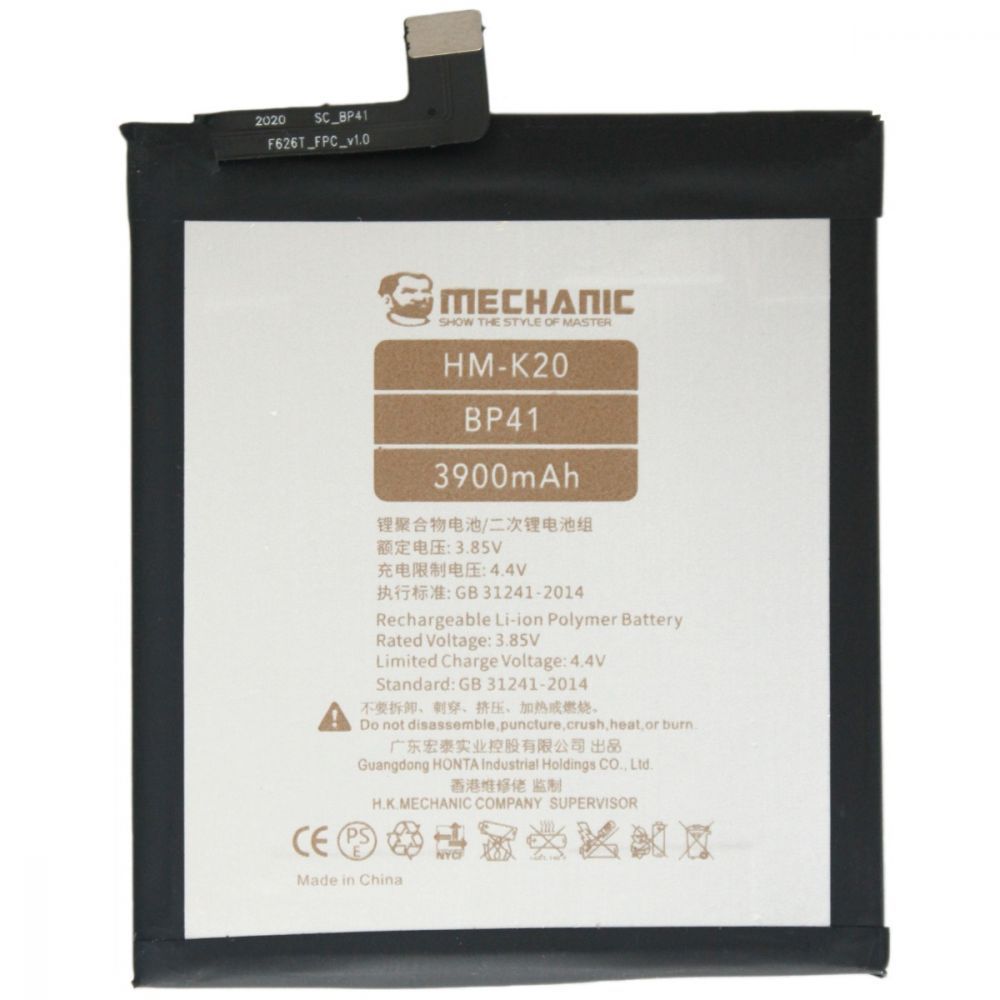 Аккумулятор MECHANIC BP41 (3900mA) для Xiaomi Mi 9T / Redmi K20 Аккумулятор MECHANIC BP41 (3900mA) для Xiaomi Mi 9T / Redmi K20