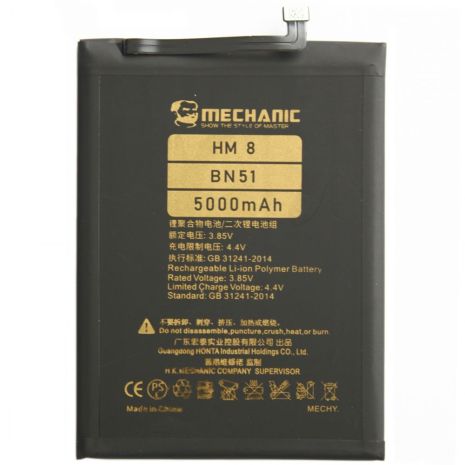 Аккумулятор MECHANIC BN51 (5000 mAh) для Xiaomi Redmi 8 / Redmi 8A Аккумулятор MECHANIC BN51 (5000 mAh) для Xiaomi Redmi 8 / Redmi 8A