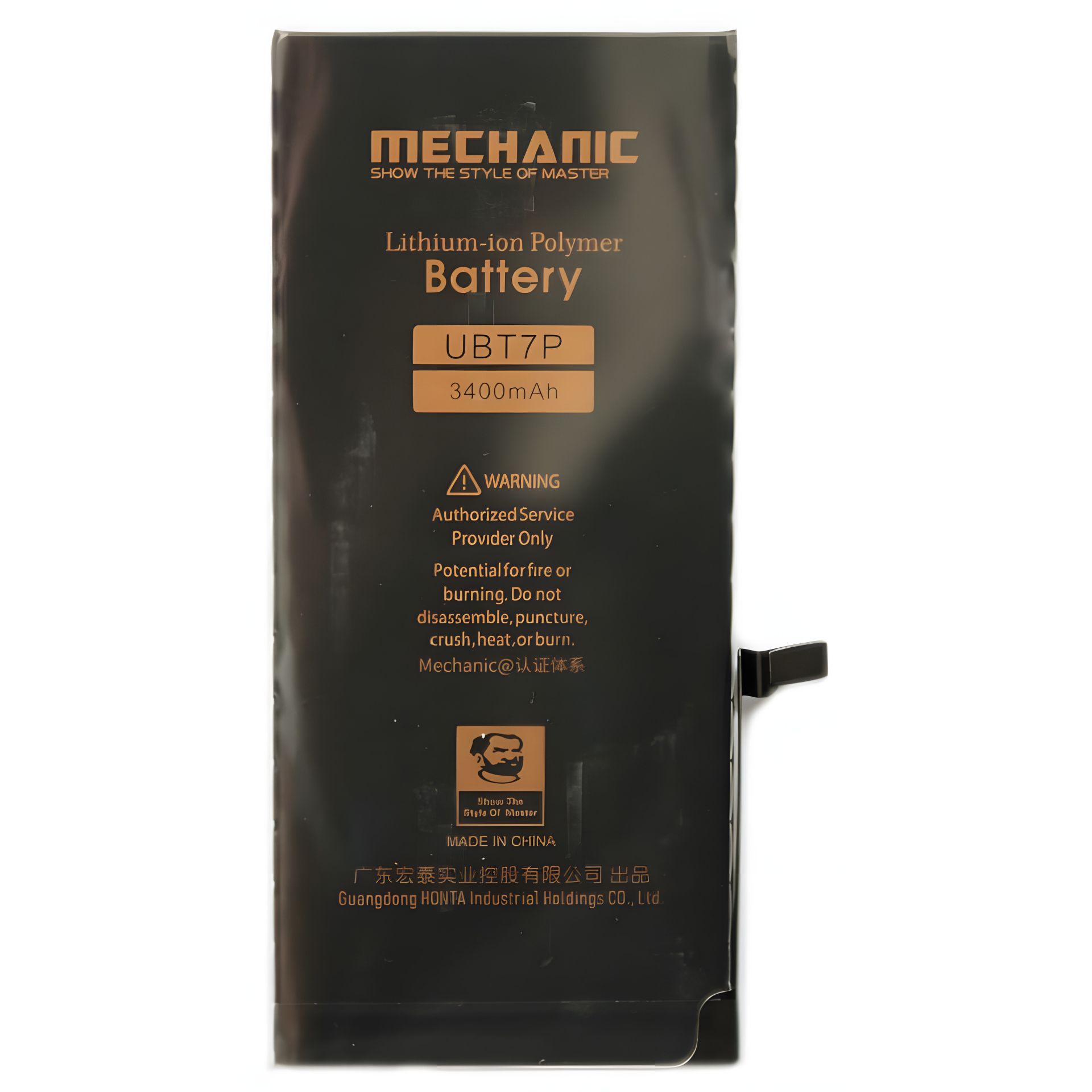 Акумулятор MECHANIC для Apple iPhone 7 Plus (збільшена ємність, 3400mAh) Акумулятор MECHANIC для Apple iPhone 7 Plus (збільшена ємність, 3400mAh)