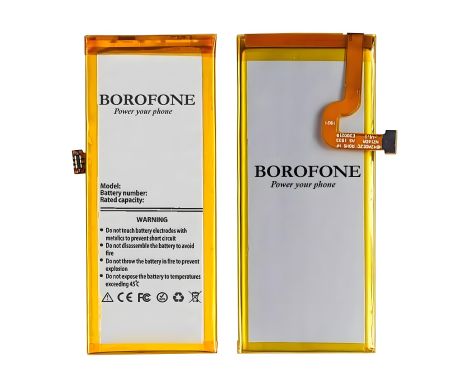 Акумулятор HB3742A0EZC+ Borofone для Huawei P8 Lite / Y3 (2017) / GR3 / Enjoy 5S / Lumiere