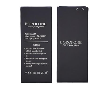 Акумулятор Borofone HB4342A1RBC для Huawei Y5 II, Y6 2015, Honor 4A, Honor 5, Honor 5A - 2200 mAh