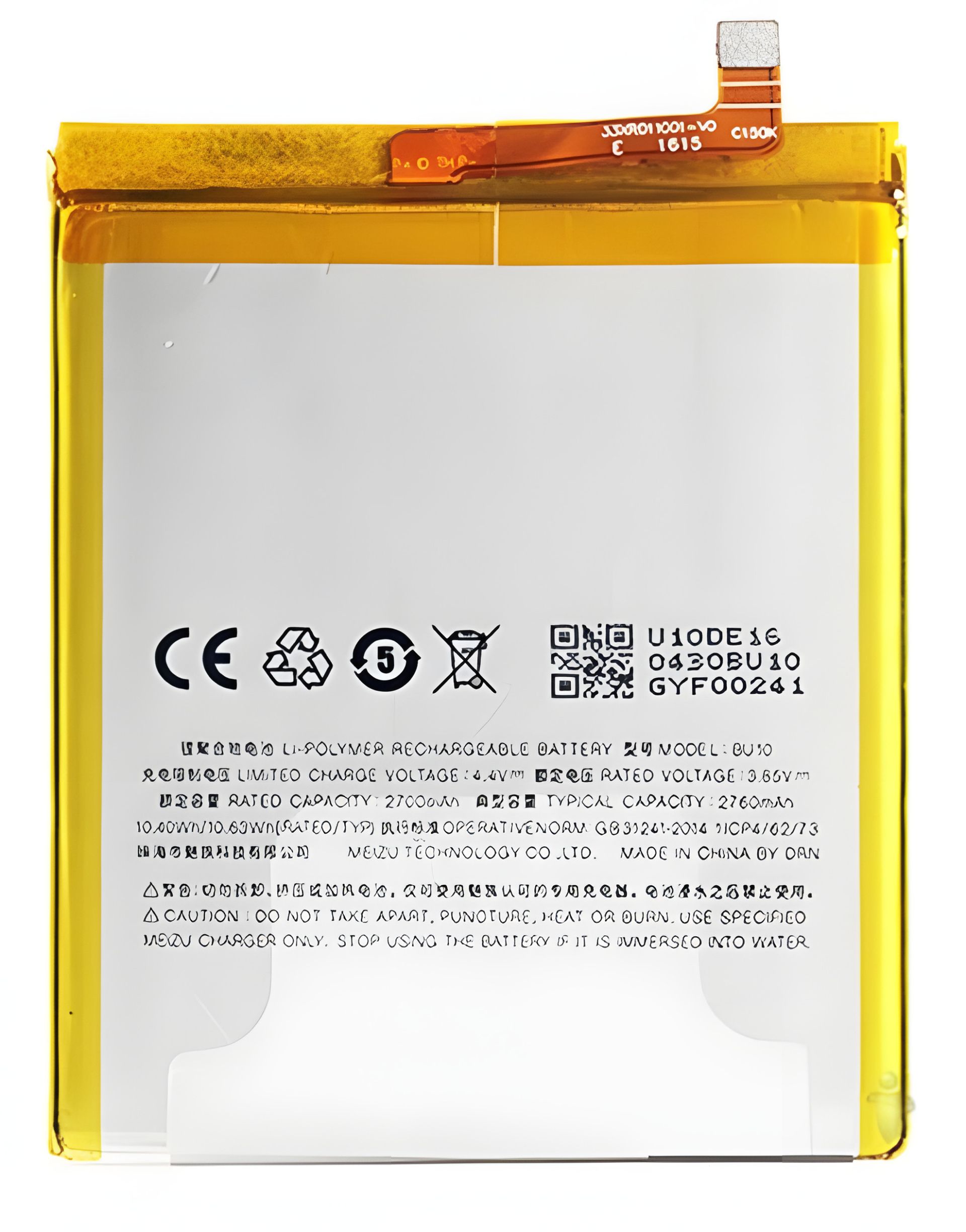 Акумулятор Borofone BU10 для Meizu U10 Акумулятор Borofone BU10 для Meizu U10