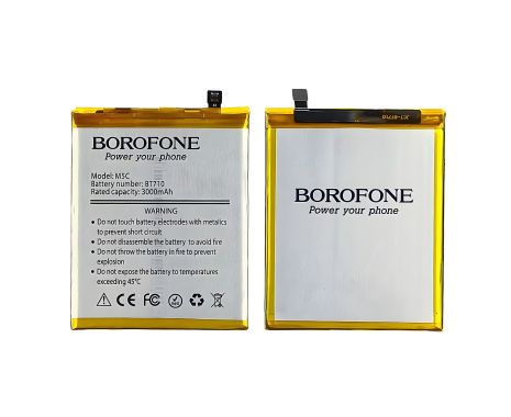 Borofone BT710 Аккумулятор для Meizu M5C Borofone BT710 Аккумулятор для Meizu M5C