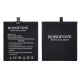 Borofone BT53 Акумулятор для Meizu Pro 6 Borofone BT53 Акумулятор для Meizu Pro 6