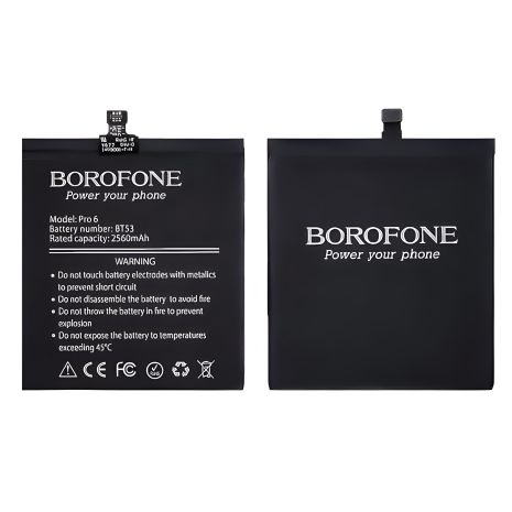 Borofone BT53 Акумулятор для Meizu Pro 6 Borofone BT53 Акумулятор для Meizu Pro 6