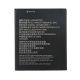 Аккумулятор Li3824T44P4h716043 для ZTE Blade A520 [Original] 12 мес. гарантии