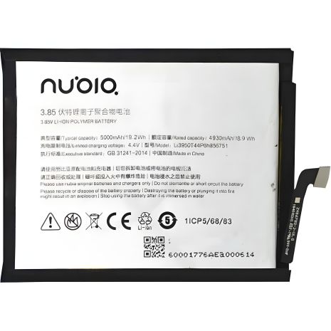 Аккумулятор для Nubia N2 ZTE/NX575J (Li3950T44P6h856751) [Original] 12 мес. гарантии