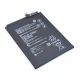 Huawei Аккумулятор для Nova 5 Pro/HB396589ECW [Оригинал PRC] 12 месяцев гарантии