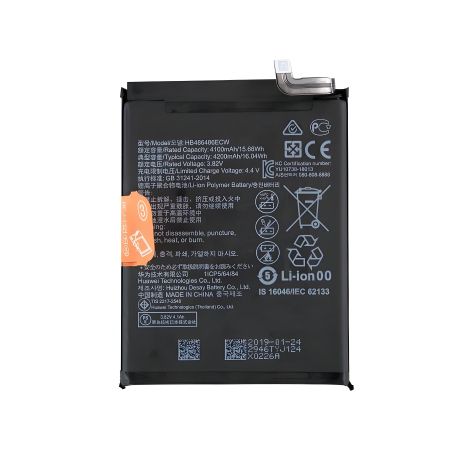 Акумулятор Huawei P30 Pro/Mate 20X 5G/Mate 20 RS (HB486486ECW) 4200 mAh [Original PRC] 12 міс. гарантії