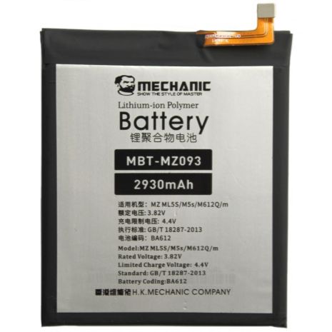 Аккумулятор MECHANIC BA612 (2930 mAh) для Meizu M5S Аккумулятор MECHANIC BA612 (2930 mAh) для Meizu M5S