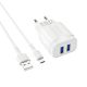 Зарядное устройство Borofone BA37A Micro 2USB 2.4A White Зарядное устройство Borofone BA37A Micro 2USB 2.4A White
