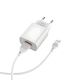 Зарядное устройство Borofone Lightning 1USB BA20A 2.1A White