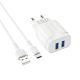 Зарядний пристрій Borofone BA37A Type-C 2USB 2.4A White Зарядний пристрій Borofone BA37A Type-C 2USB 2.4A White