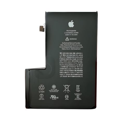 Акумулятор для iPhone 12 Pro [Original PRC], 12 міс. гарантії