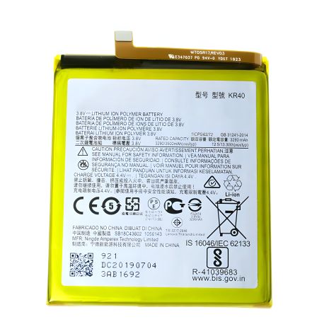 Аккумулятор Motorola One Vision/ Moto One Action/ Moto P40/ Moto P50/ KR40 (3500 mAh) [Original PRC] 12 мес. гарантии