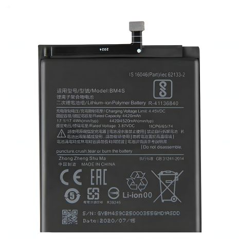 Акумулятор для Xiaomi Redmi 10X 5G/Redmi 10X Pro 5G BM4S (4520mAh) [Original PRC] 12 міс. гарантії