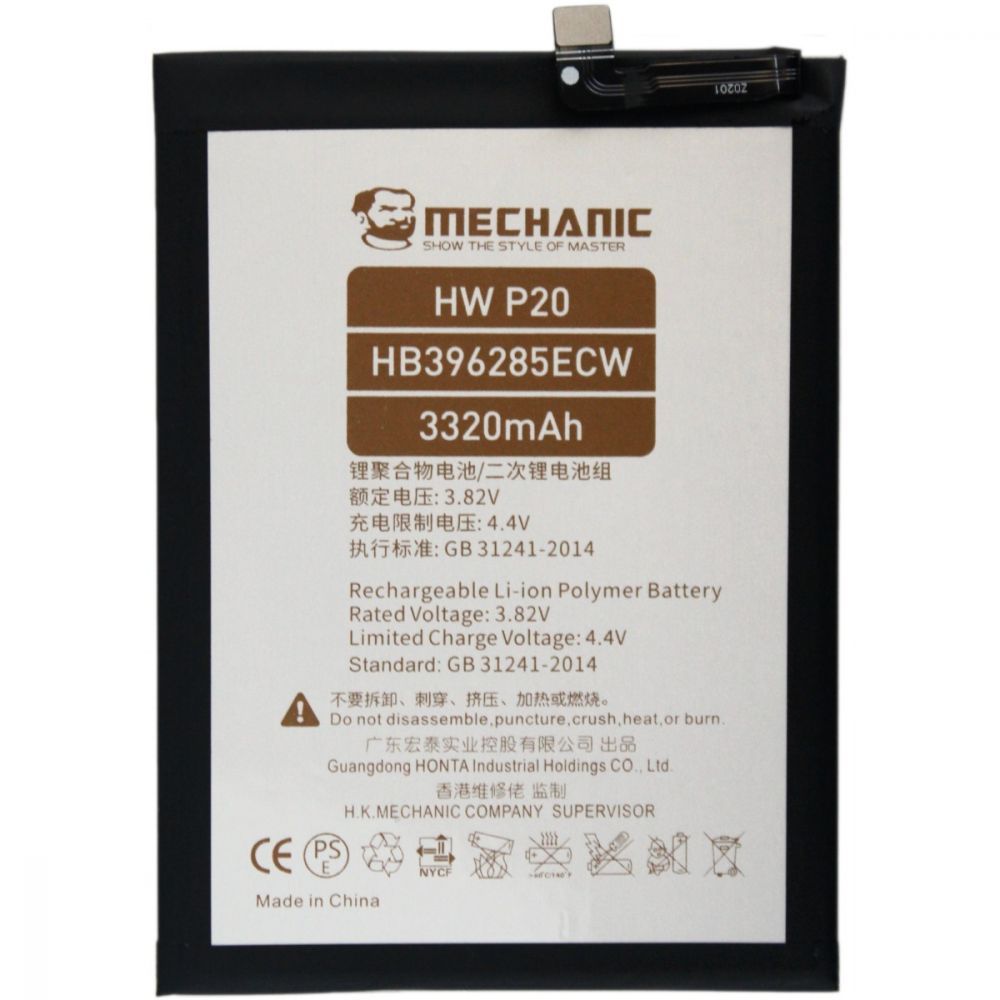 Аккумулятор MECHANIC HB396285ECW / HB396286ECW (3400 mAh) для Huawei P20 / Honor 10 / P Smart 2019 Аккумулятор MECHANIC HB396285ECW / HB396286ECW (3400 mAh) для Huawei P20 / Honor 10 / P Smart 2019