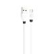 USB кабель Hoco X27 Excellent Micro 1.2m Білий USB кабель Hoco X27 Excellent Micro 1.2m Білий