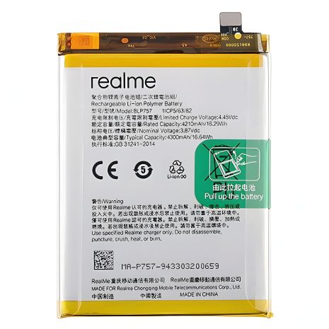 Оригинальный аккумулятор BLP757 для Realme 6, 6s, 6Pro [ПРК] гарантия 12 мес.