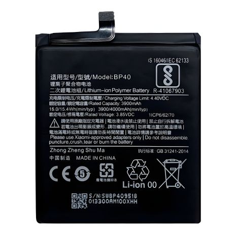 Акумулятор для Xiaomi Redmi K20 Pro/Mi 9T Pro/BP40 [Original PRC] з 12 місяцями гарантії